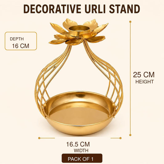 Golden Metal Lotus Urli Bowl Stand